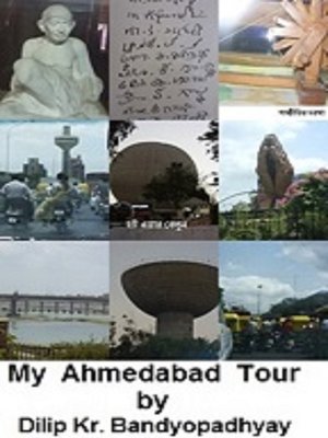 cover image of My Ahmedabad Tour